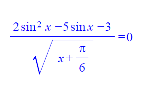 Problem of the week 04/28/2020