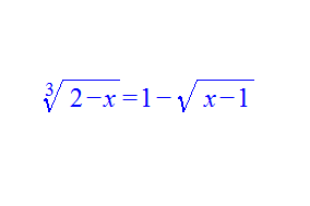 Algebraic equation with logarithms