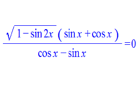 trigonometric equation