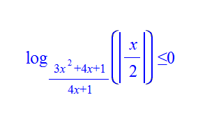 algebra inequality with logarithms